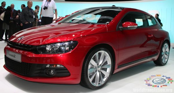 volkswagen Scirocco